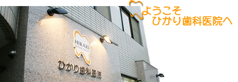 �Ђ��莕�Ȉ�@